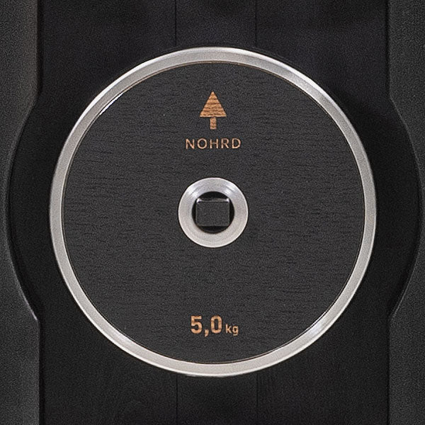 NOHRD WeightPlate Tower - Shadow